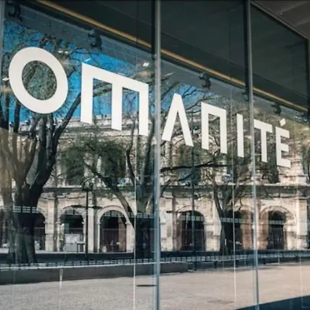 « le Boheme Chic » * Ним